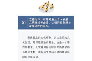 新利娱乐网站官网