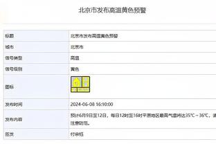 新利体育登录入口在哪